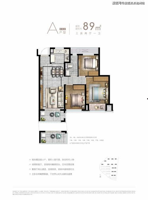 九号新款最新爆料视频,最新爆料视频深度解析