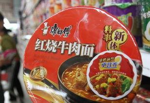 康师傅爆料消息最新,揭秘食品行业惊人内幕